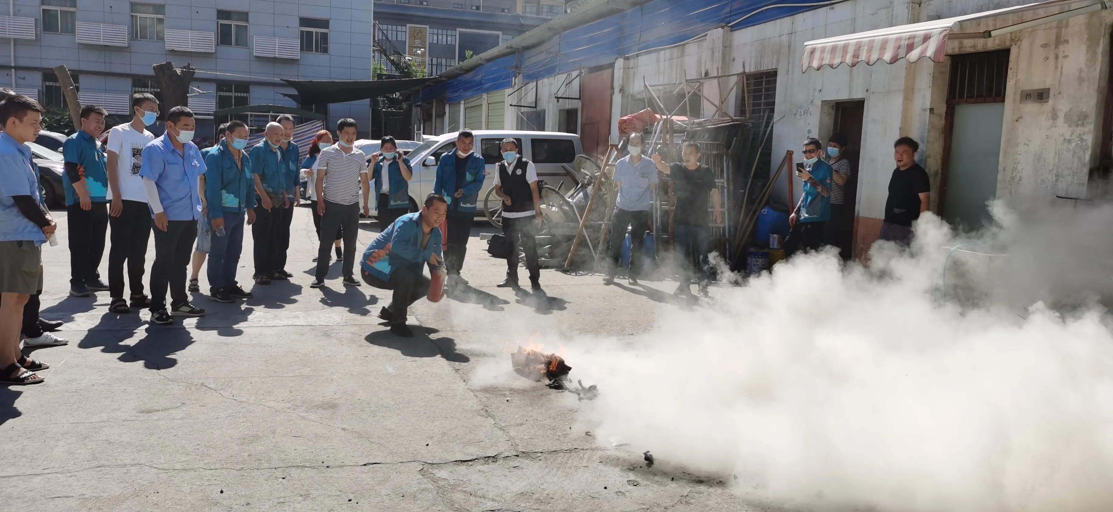 西安恒基公司2022年安全生产月消防演练