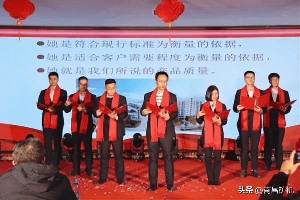 奋楫扬帆聚力新征程,奋楫扬帆共奋进赓续前行向未来