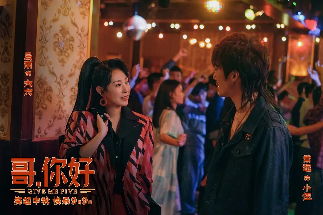 12部电影集结上映,12部超好看的国产电影推荐