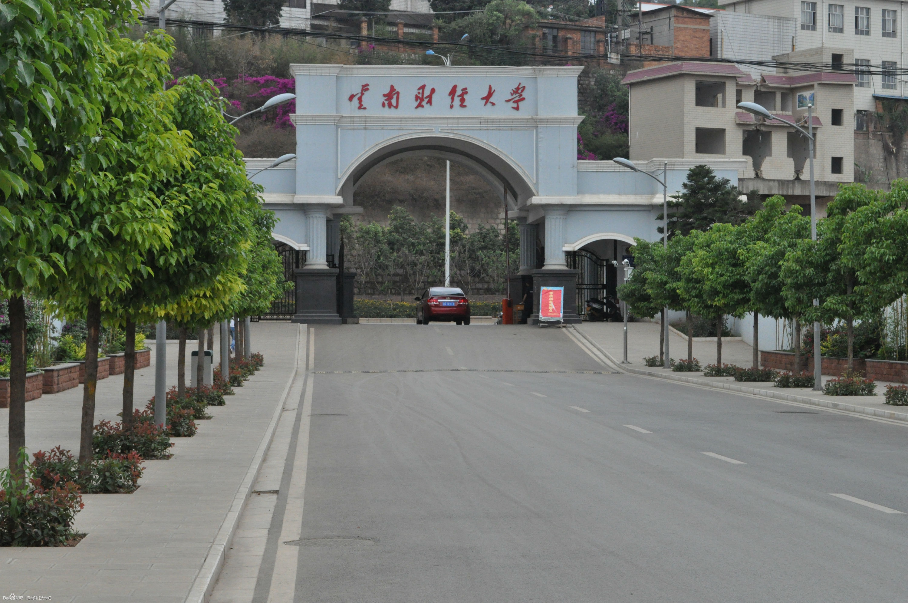 云南财经大学：看上去不像有实力的高校，实际情况却超出你的想象