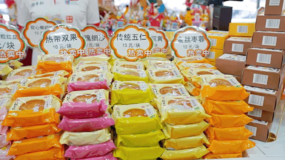 北京稻香村哪种点心值得买,北京稻香村月饼