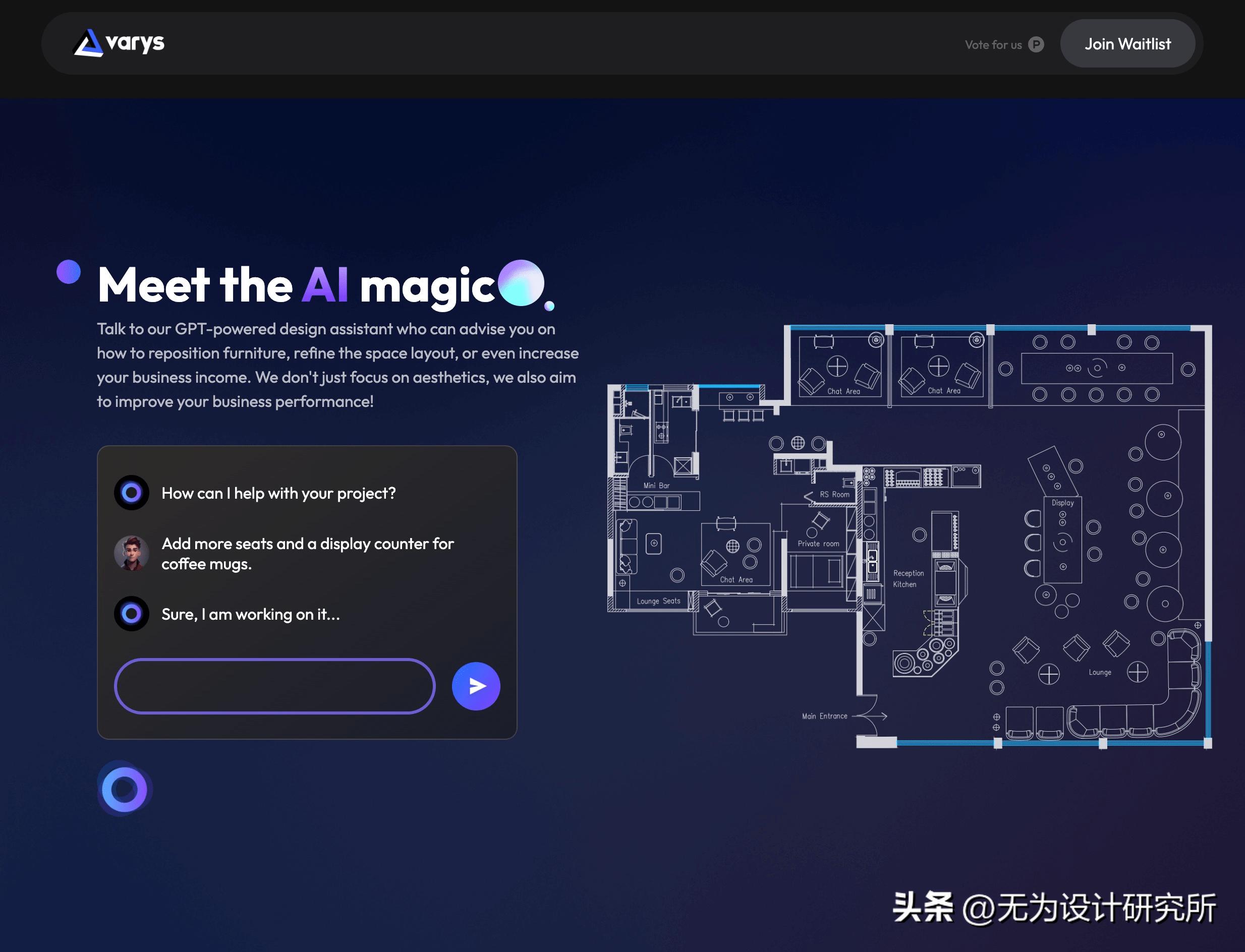 第一波实用设计工具合集,24个不能错过的设计工具集合