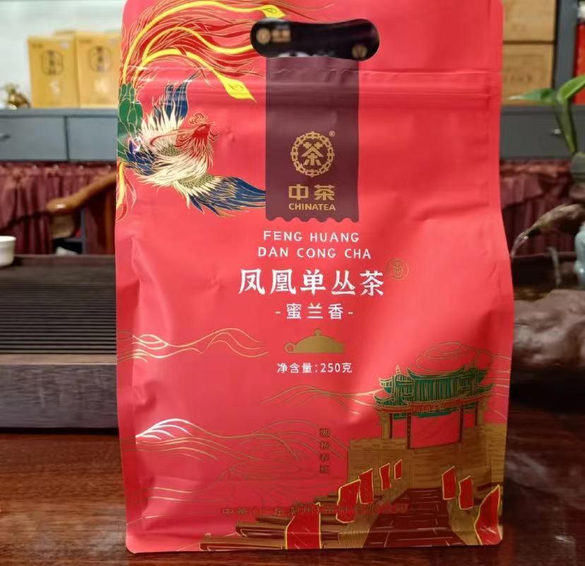 广东天气降温约出来喝一杯奶茶,降温广东凉茶