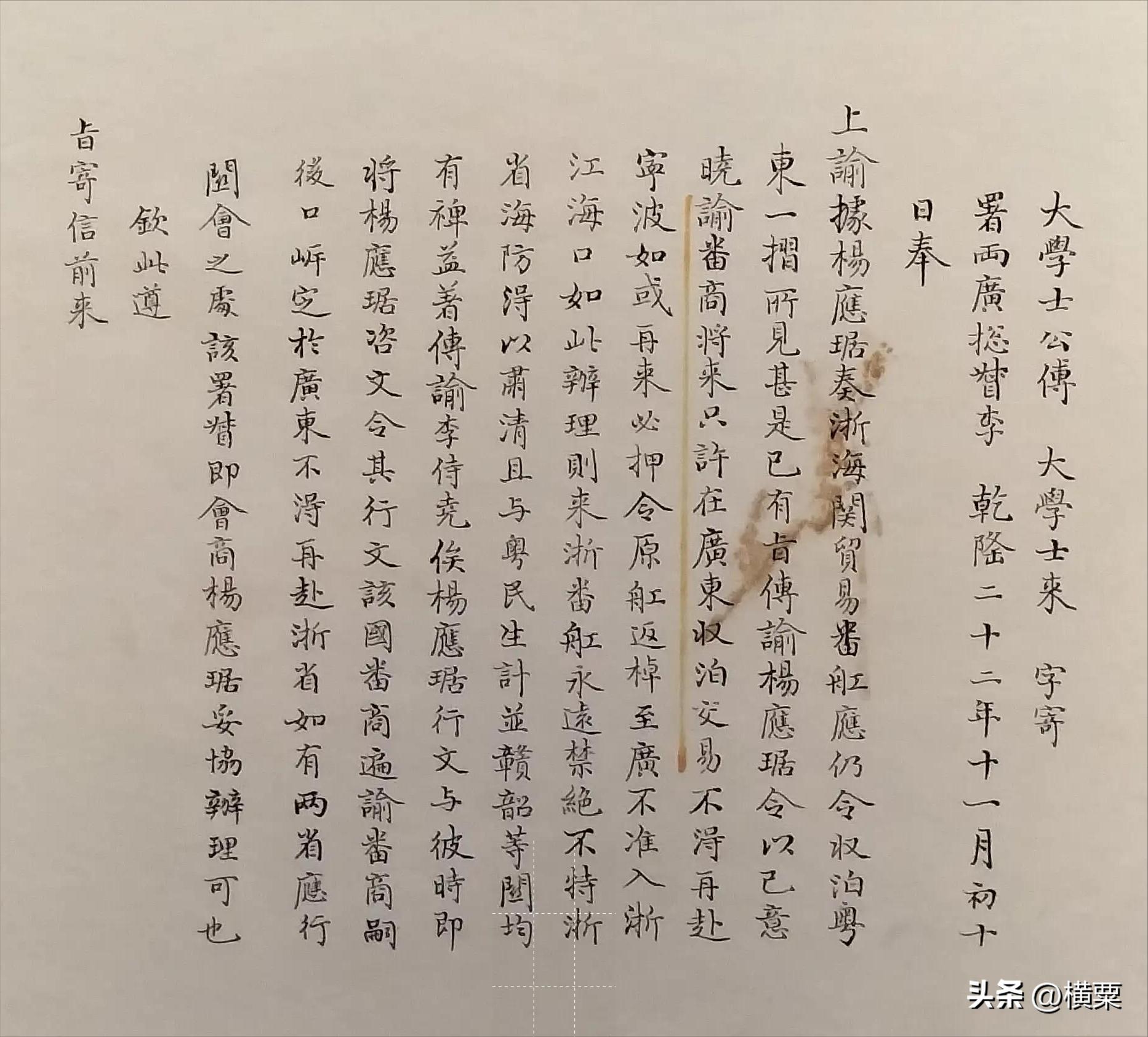 广州十三行简介,广州十三行曾经的辉煌