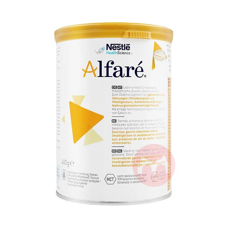 氨基酸奶粉深度水解哪个贵,选氨基酸奶粉还是深度水解的好