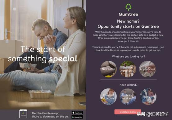 英国留学:除了微信群,英国留学生还能在哪里买卖二手物品?