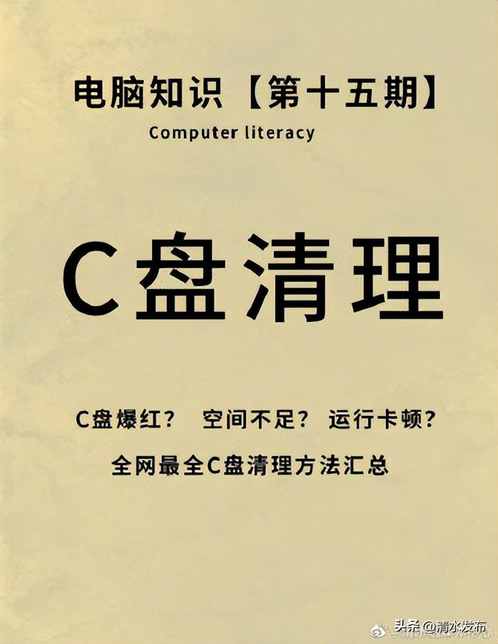 先收藏好的东西,先收藏留着备用的图片