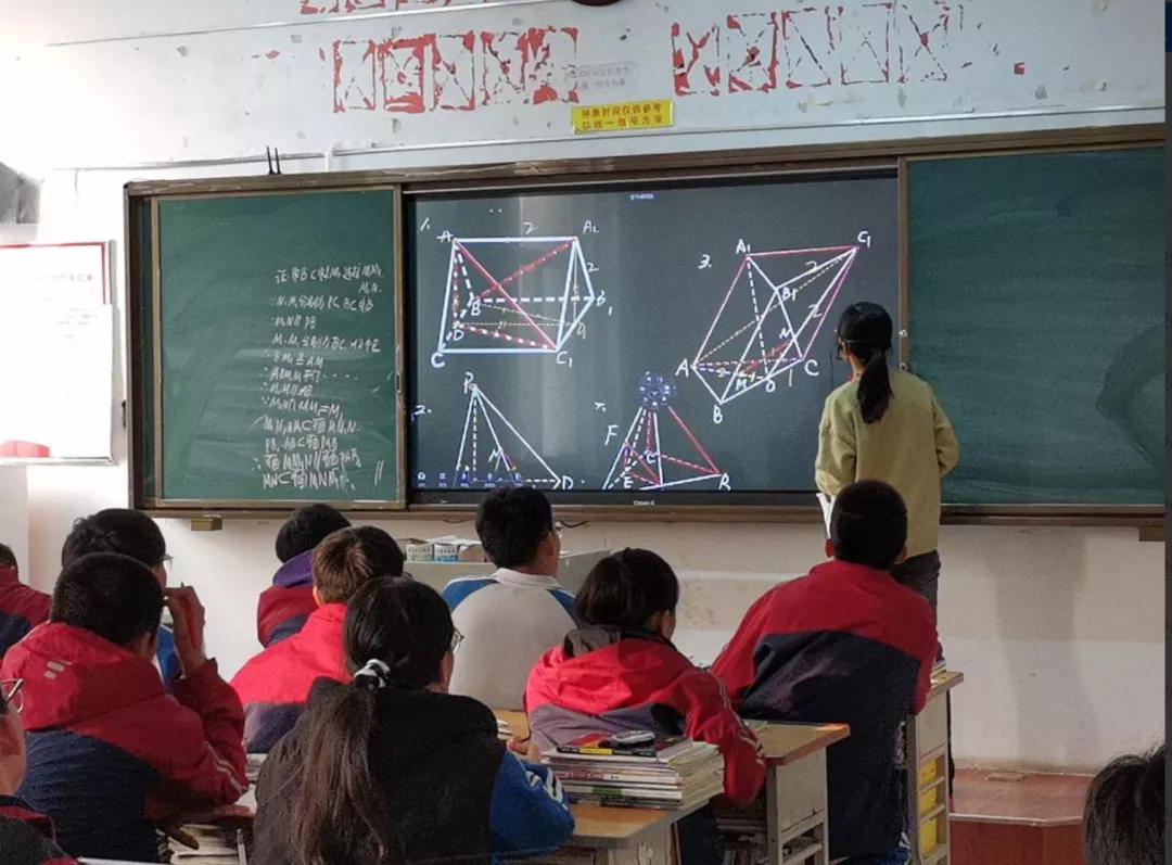 翼鸥ClassIn：振兴乡村教育和县域教育的实践