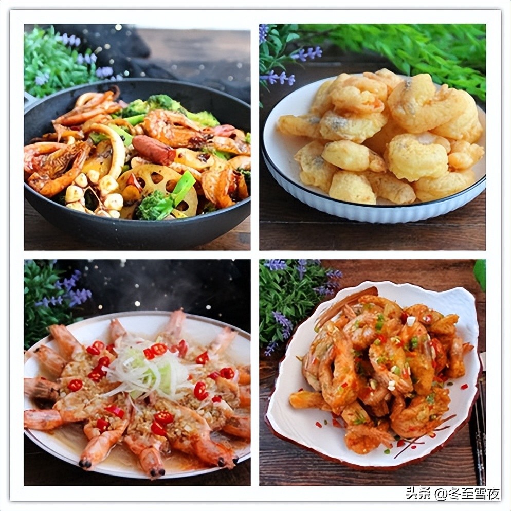虾的10种最佳吃法红烧大虾,家宴必备10道硬菜油焖大虾