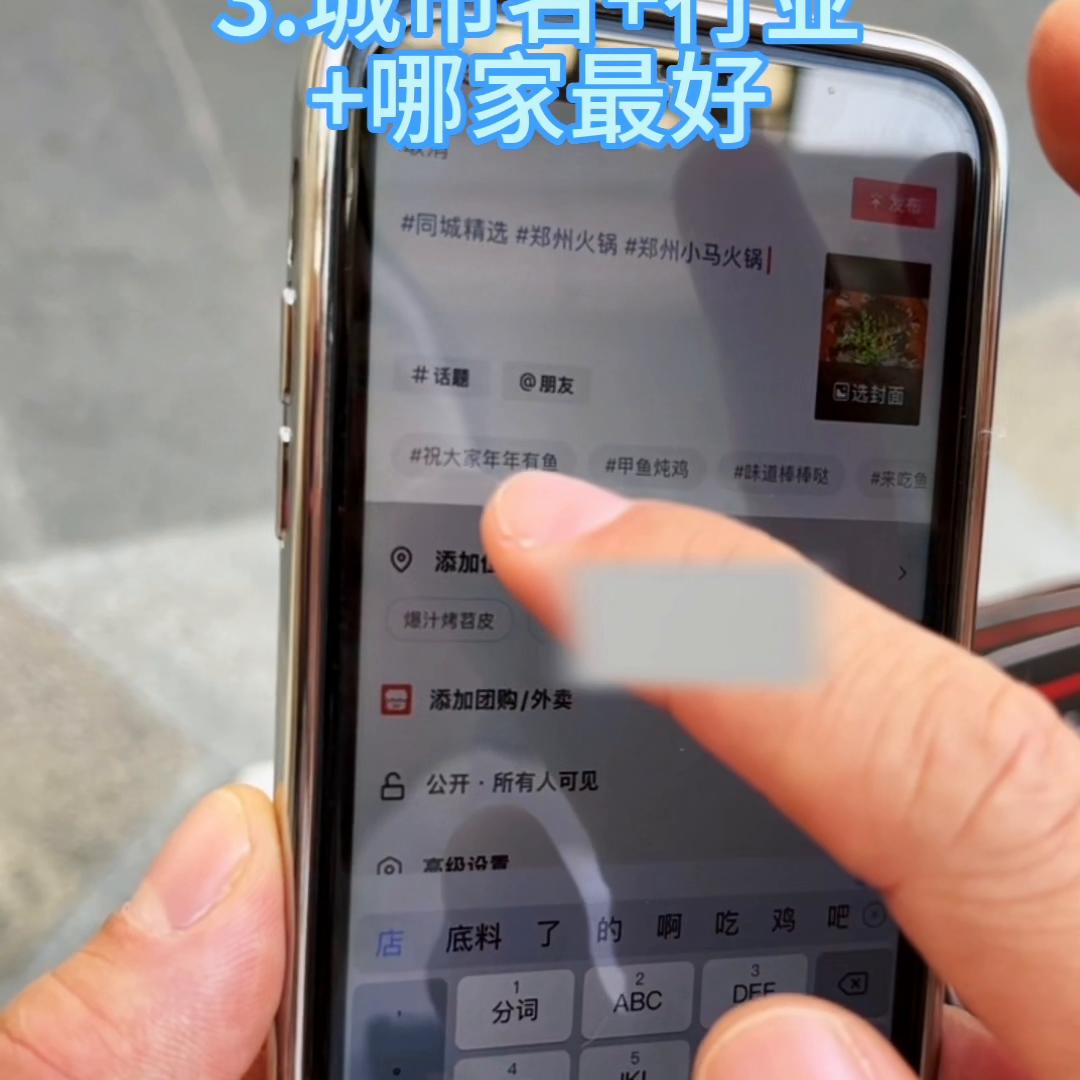 实体店发作品怎么发合适,实体店怎么发作品