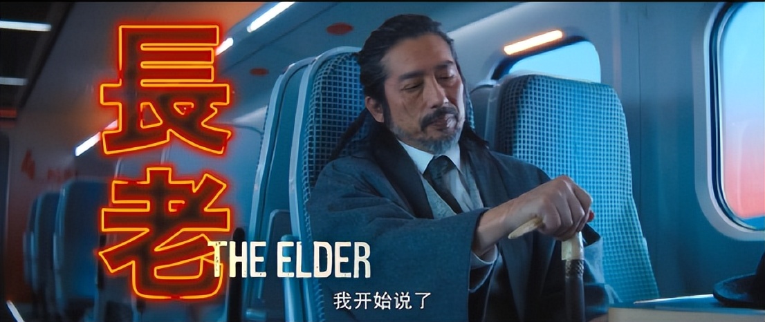 这部“R级片”，票房已破15亿，细扒这部电影，剧情画面太抓眼球