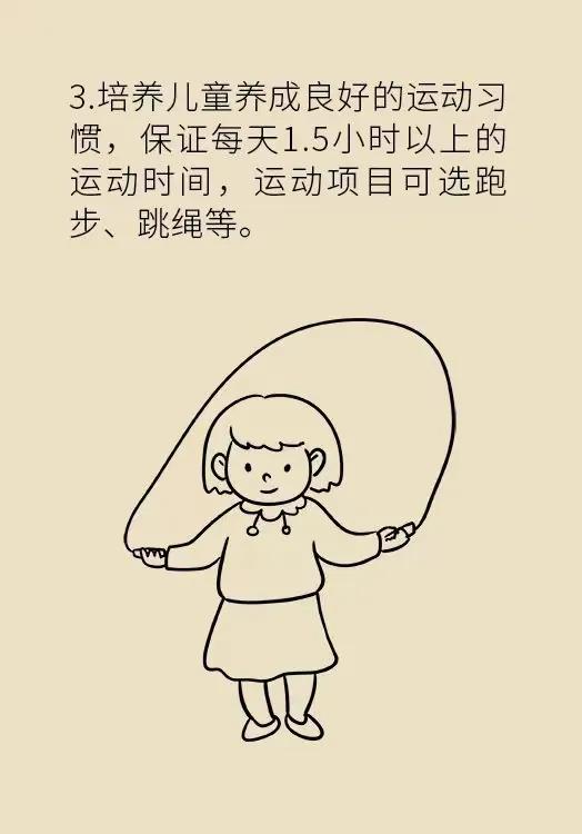 涓冨瞾濂冲効鐨勬棭鐔熻濡備綍闃茶寖,涓冨瞾濂崇蹇冪悊鏃╃啛濡備綍姝ｇ‘寮曞