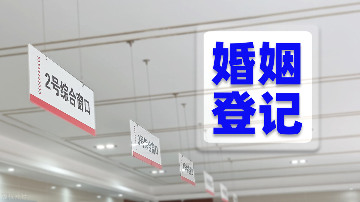 起诉离婚成功了怎么办离婚手续,离婚法哪些条件可以起诉离婚