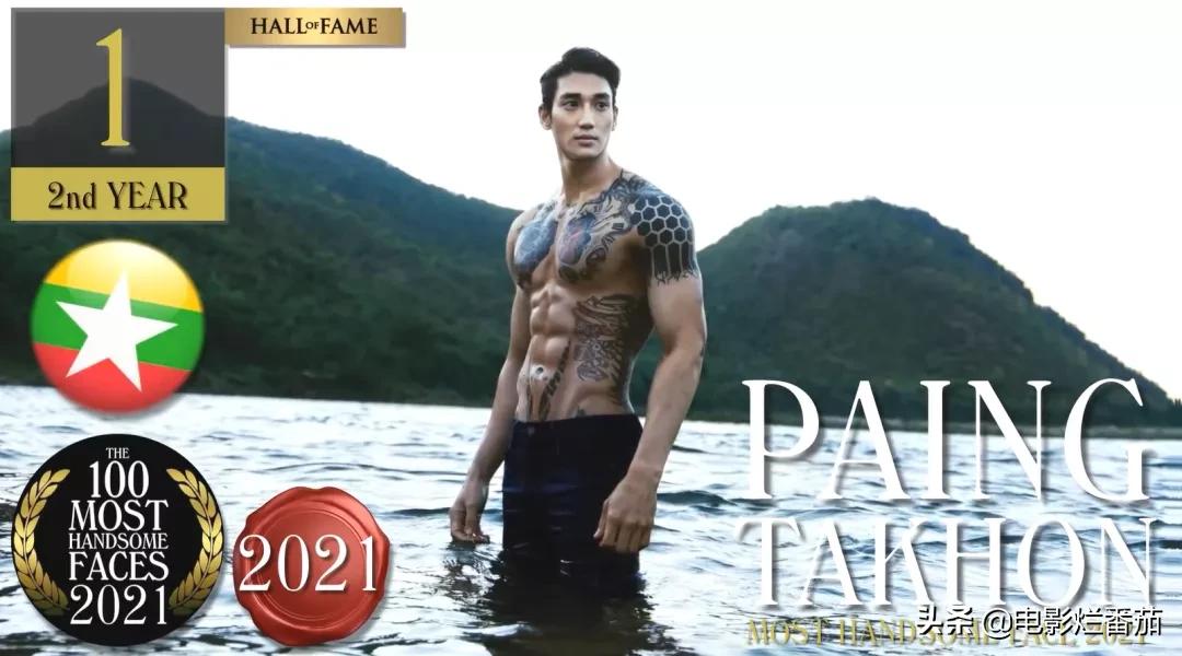 全球最帅100张面孔肖战,全球最帅十大面孔肖战