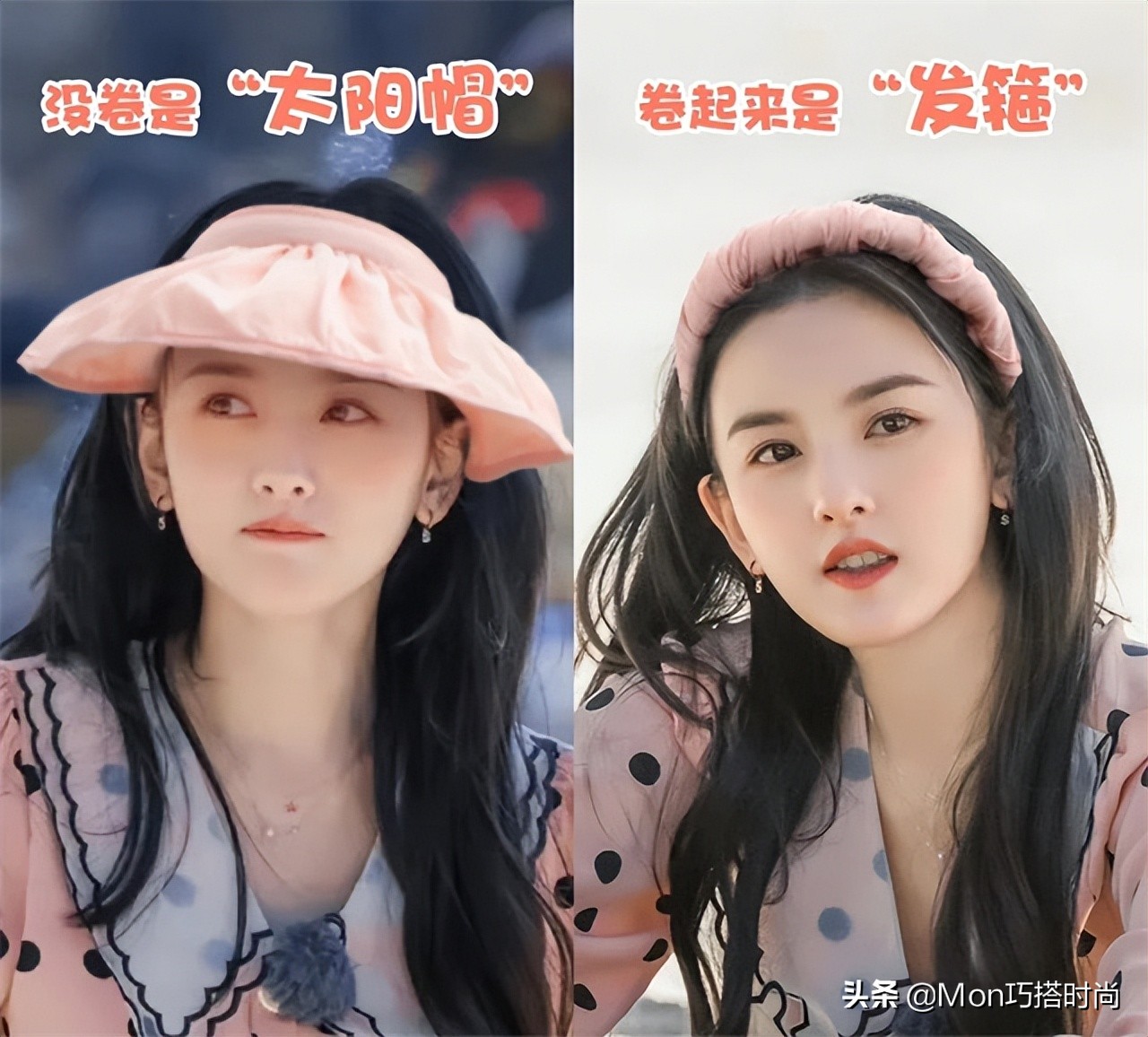 外出旅游必备时尚遮阳帽百搭,出游必备遮阳帽防晒渔夫帽