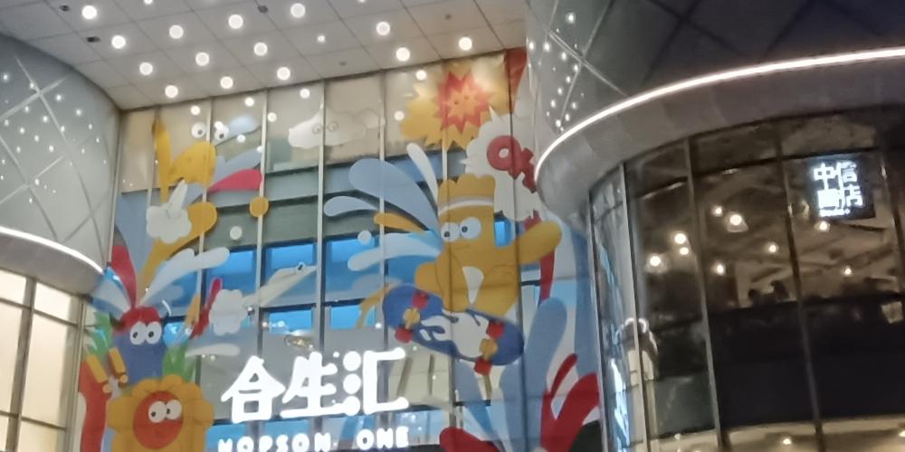 redminote11拍照效果,2亿级普通像素与5000万相机