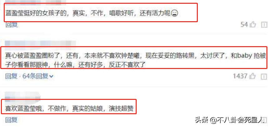 颜值身材特别好的女人,颜值身材顶级的女人身高