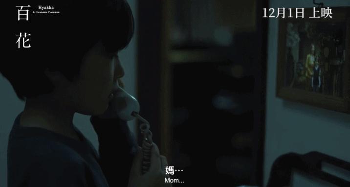 中外情感片推新来袭，人兽大战爱意浓郁?哭声大到邻居家直敲墙