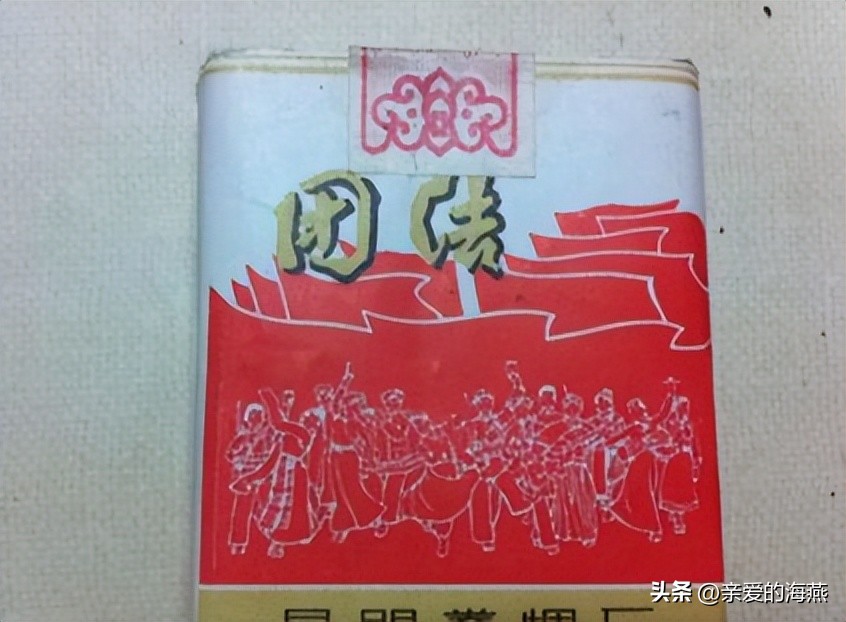 8款老牌香烟抽过的都老了 (中国绝版老香烟见过五种以上)