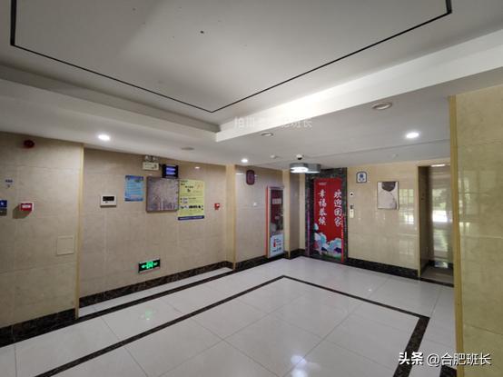 合肥蜀西湖祥源金港湾,高新区单价11500现房