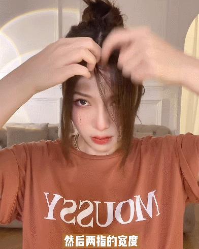 2023年最流行的是什么刘海,2020年最显脸小的刘海