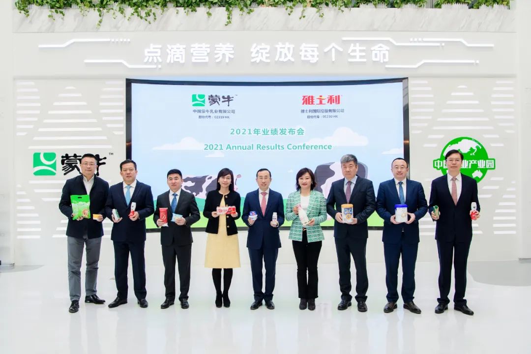 蒙牛卢敏现在做什么,蒙牛卢敏放发展前景