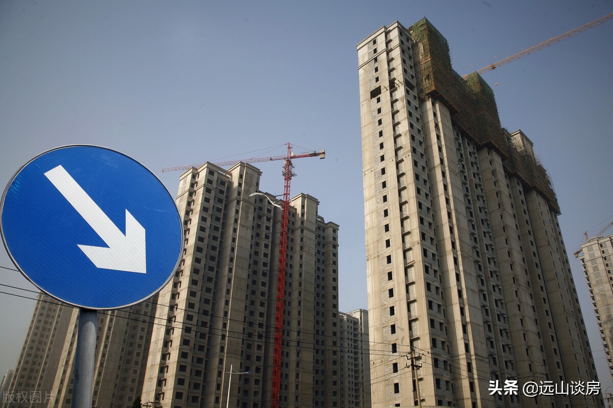 多套房的烦恼,多套房开始成为负担