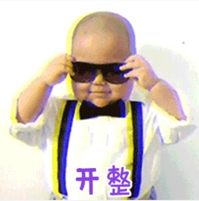 口服玻尿酸胶原蛋白真的有用吗,口服胶原蛋白有用吗央视新闻