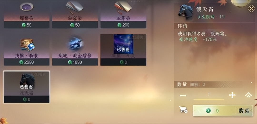 做慈善吗？500人花8亿做的游戏，却敢放出狠话说不氪金？