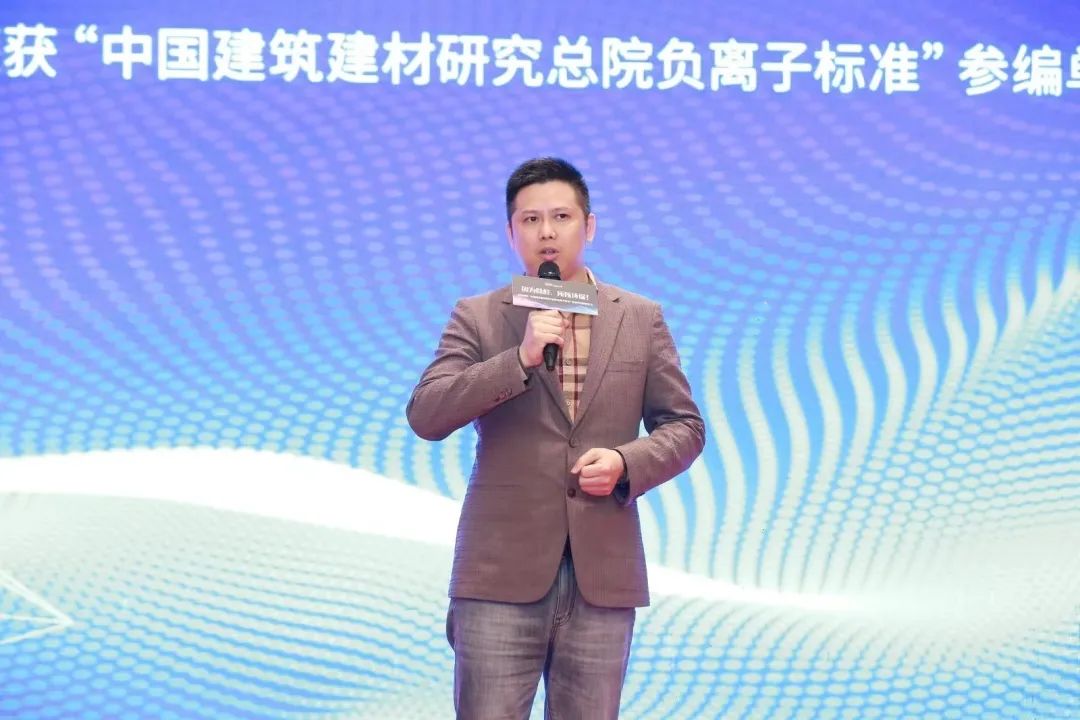 冠特除醛板专利号,冠特除醛专利