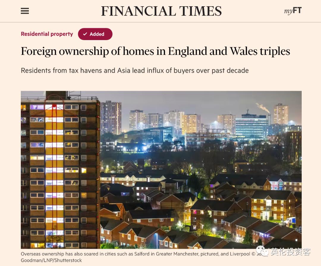 工党返回新西兰政策,工党对华策略