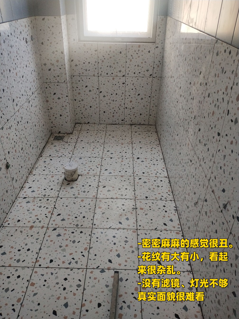 装修5套房的十大血泪教训,装过三套房子总结出17条装修教训