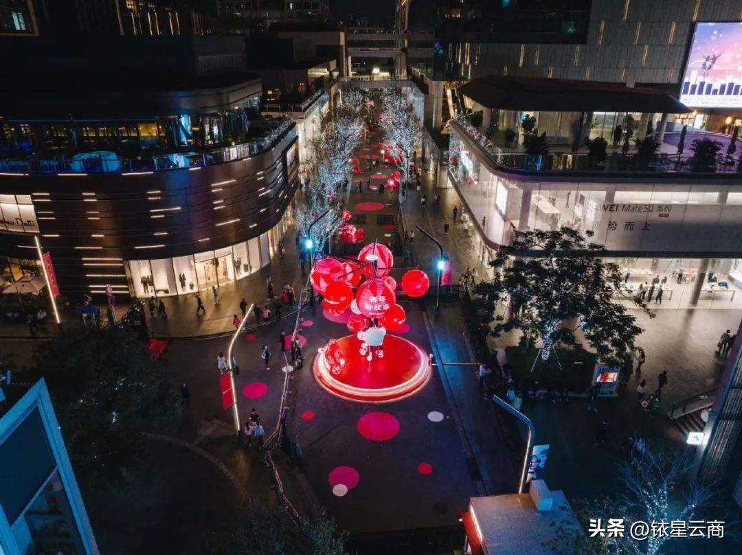 2023购物中心大展宏“兔”特别企划-深圳篇