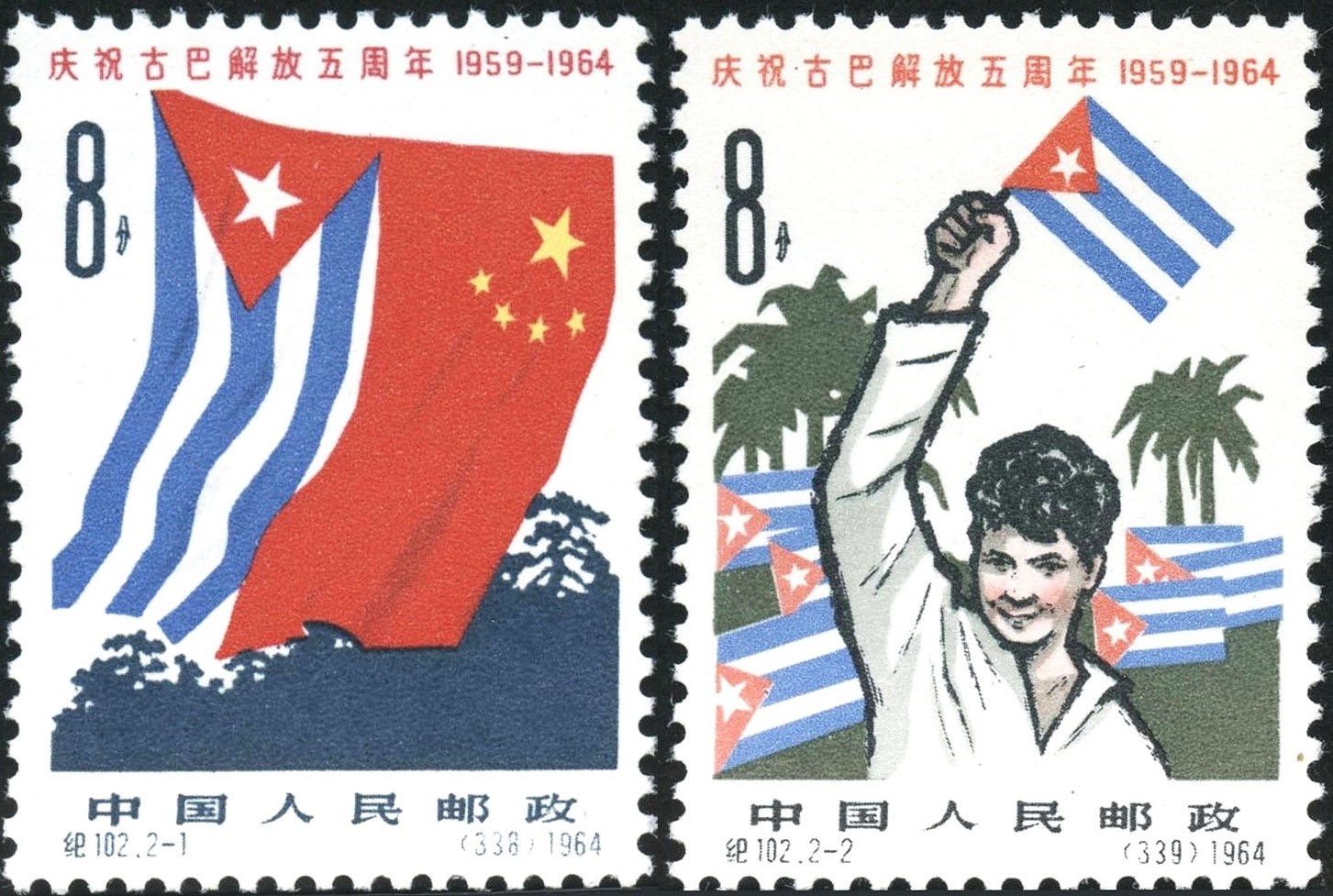 60年代的老邮票一张价值多少,六七十年代老邮票