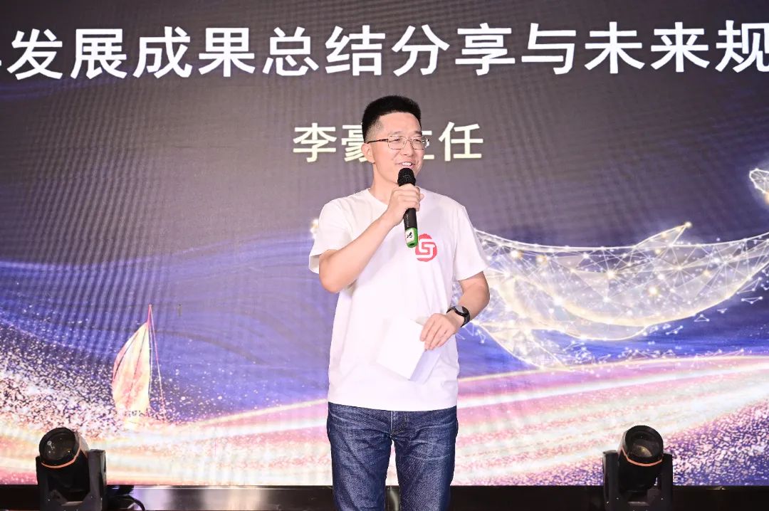 北京律师事务所年会,北京律所年会