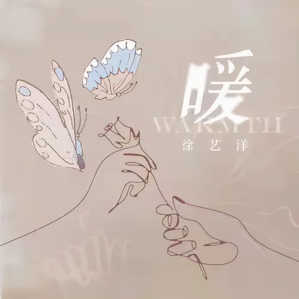 偶像养成类网综被叫停,全面叫停偶像养成类网综