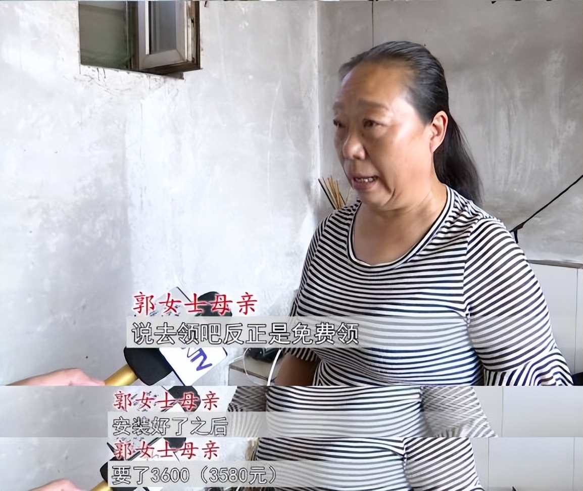 小区经常有免费领净水机是真的吗,农村免费送净水器是真的吗