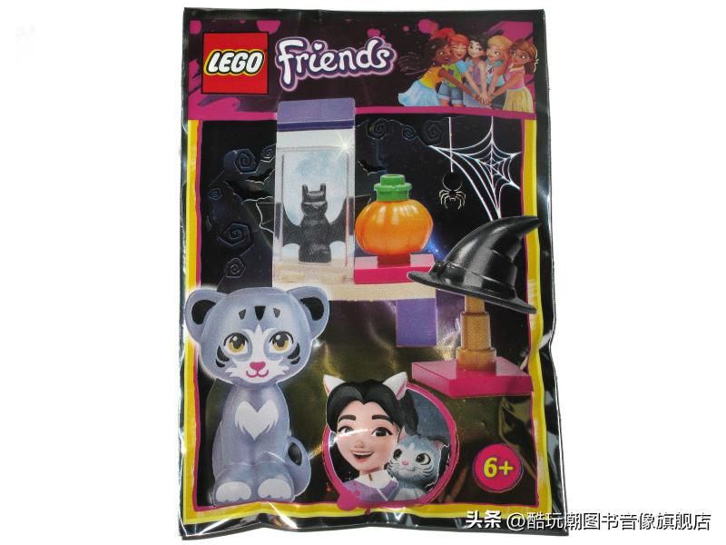 乐高万圣节系列有什么套装,盘点乐高圣诞节最值得入手的套装