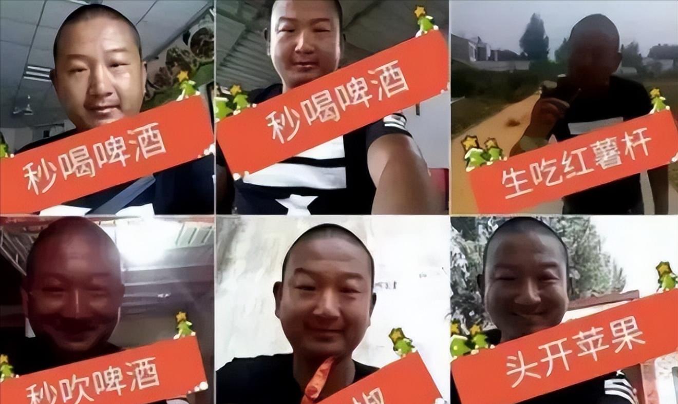 网红阿giao真实收入,阿giao直播被怼崩溃