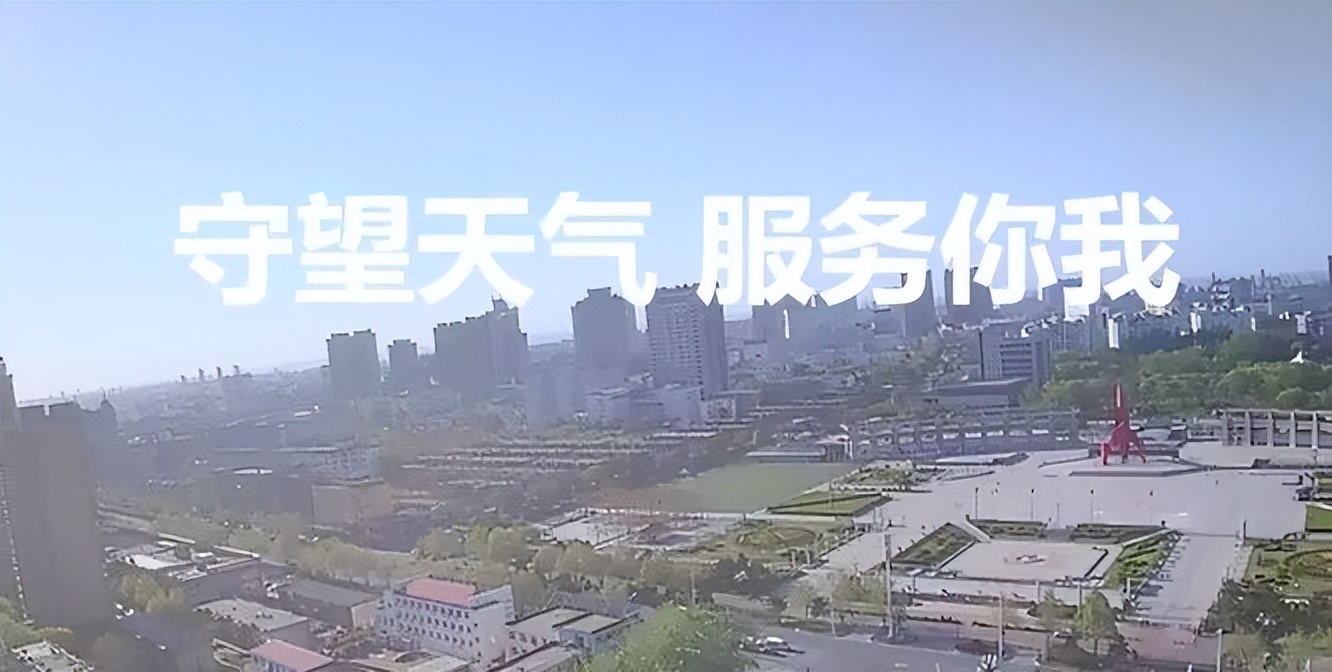 2023年4月河南天气,2023年4月盘锦市天气