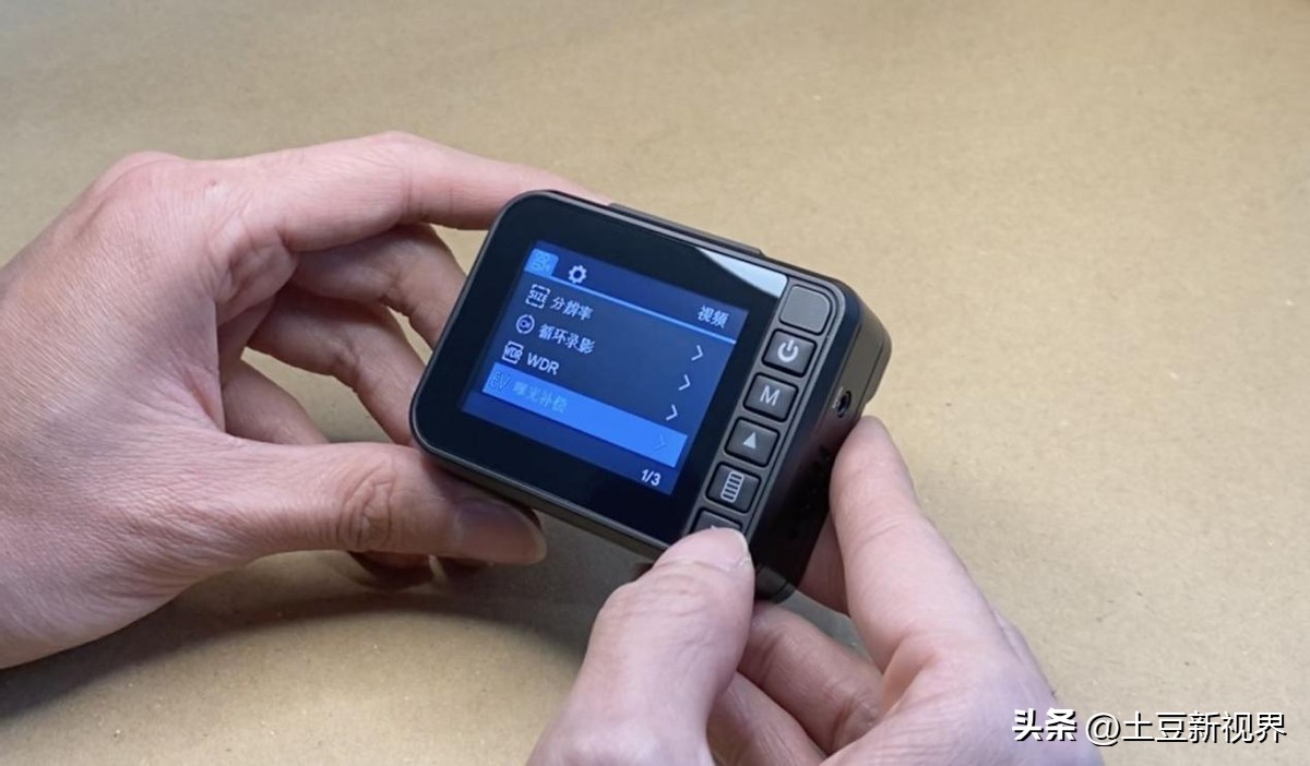 2023年行车记录仪哪个牌子质量好,2023年什么行车记录仪好用