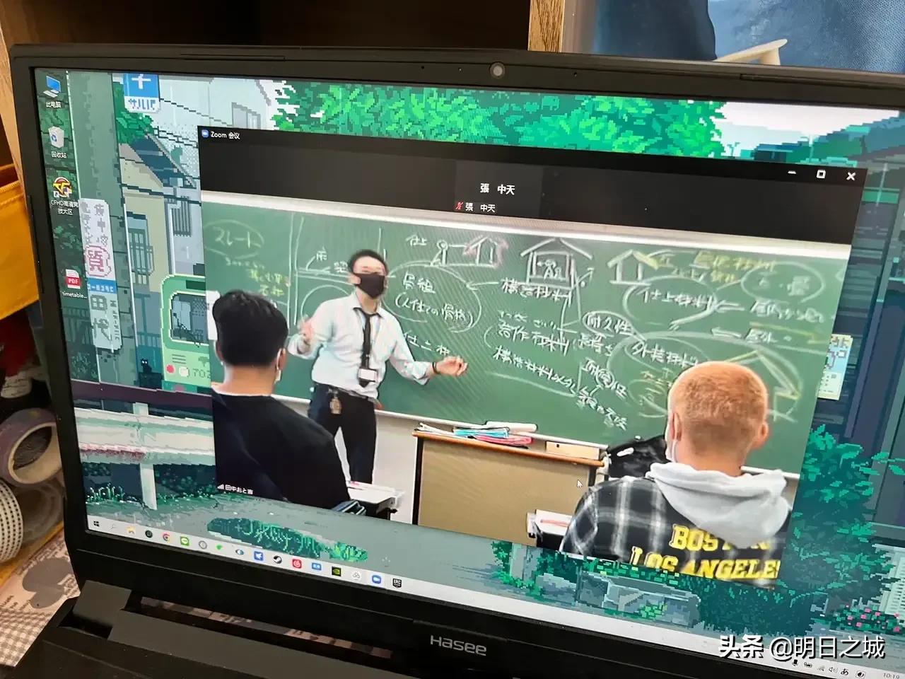 花了100多万留学,花了几十万留学读书