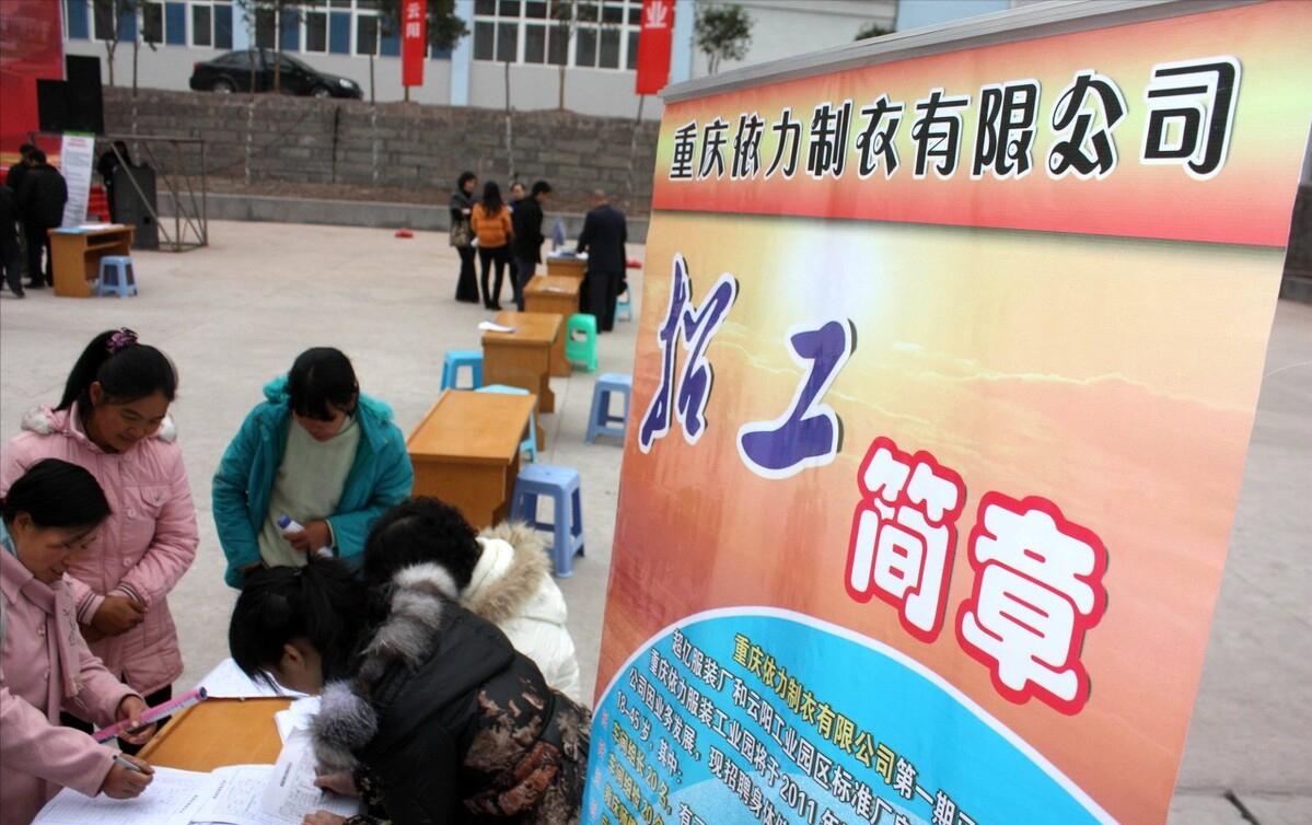 90鍚庡コ瀛╄繑涔″垱涓氱灏忕ɑ,90鍚庤繑涔″垱涓氬ぇ瀛︾敓绉嶆姘寸ɑ