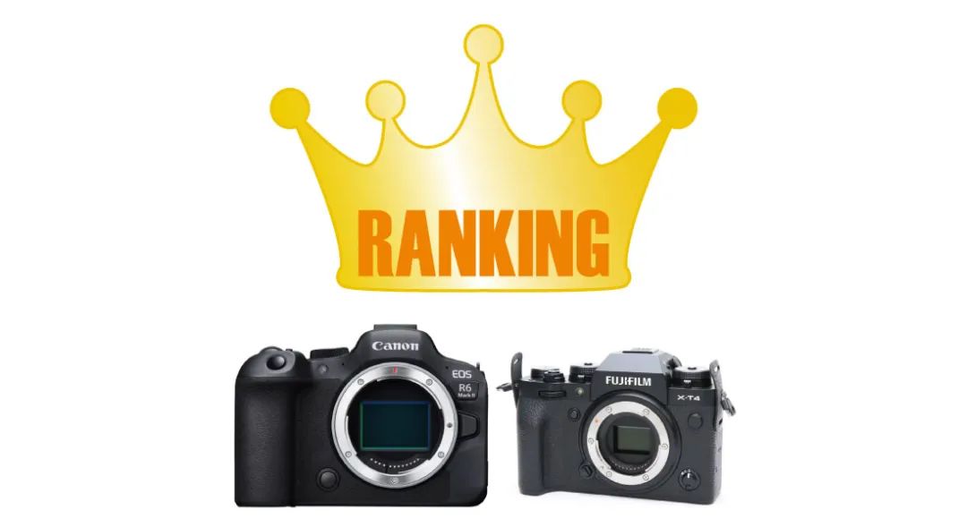 佳能相机各年份销量,佳能eosr6二代和r6哪个拍照强