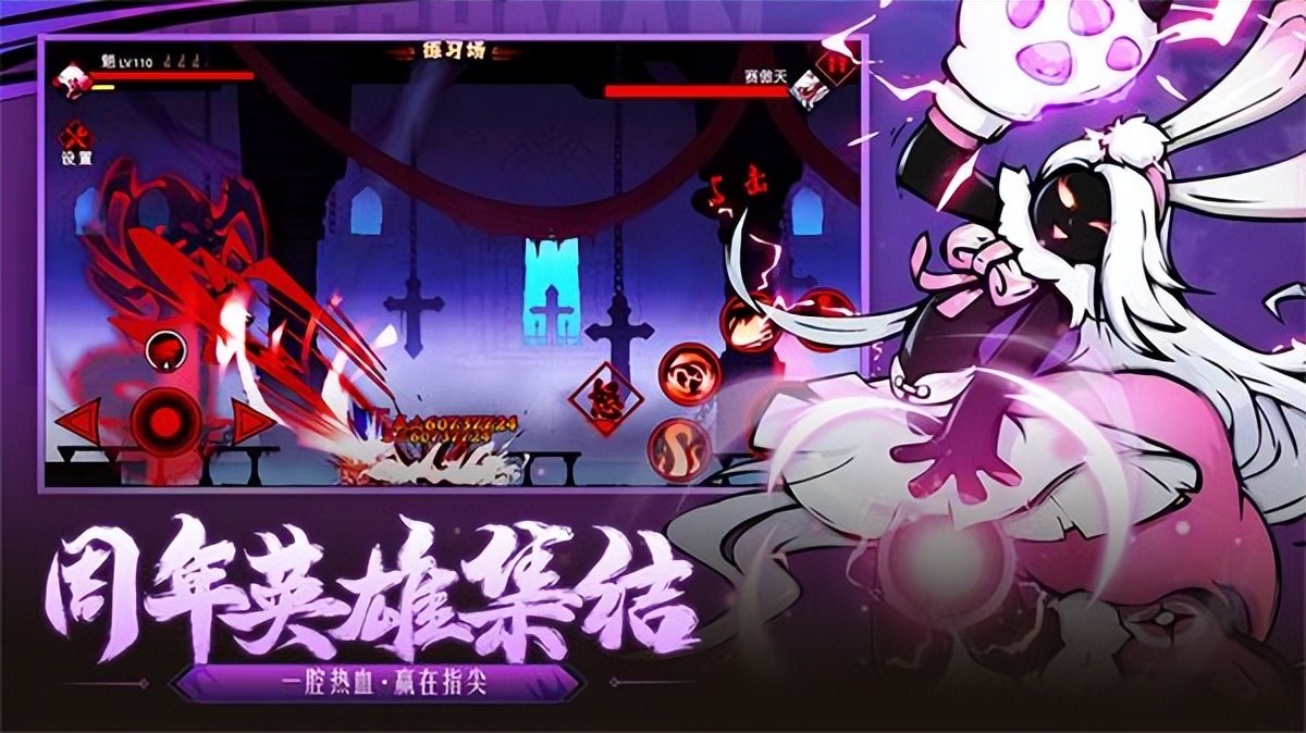 西安创优互娱游戏平台靠谱吗,西安创优互娱手游公司