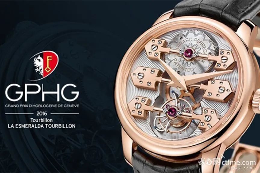 被低估了的手表品牌,离家出走自我创业