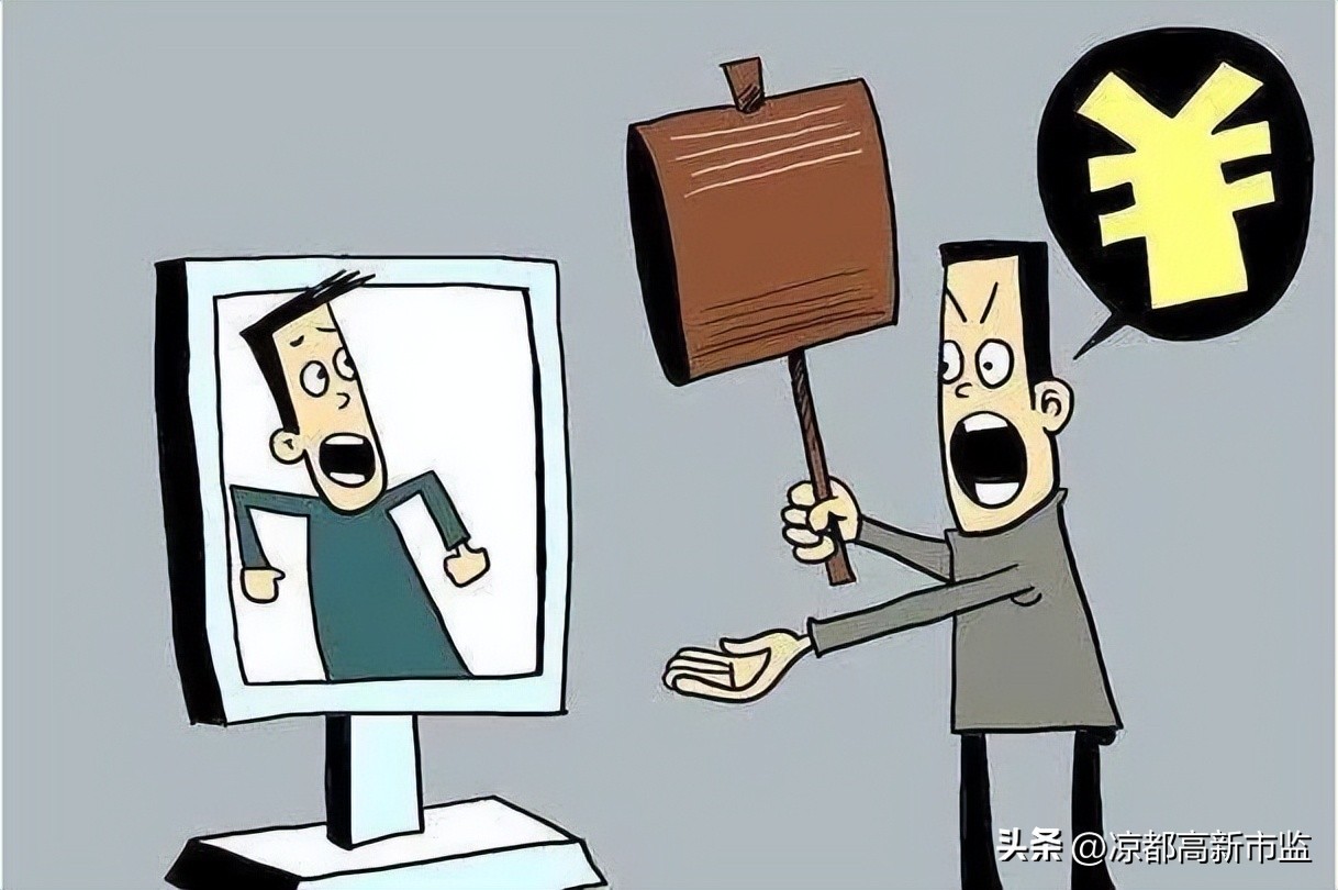 职业打假人敲诈勒索案例及解析,网店职业打假500元构成敲诈勒索吗