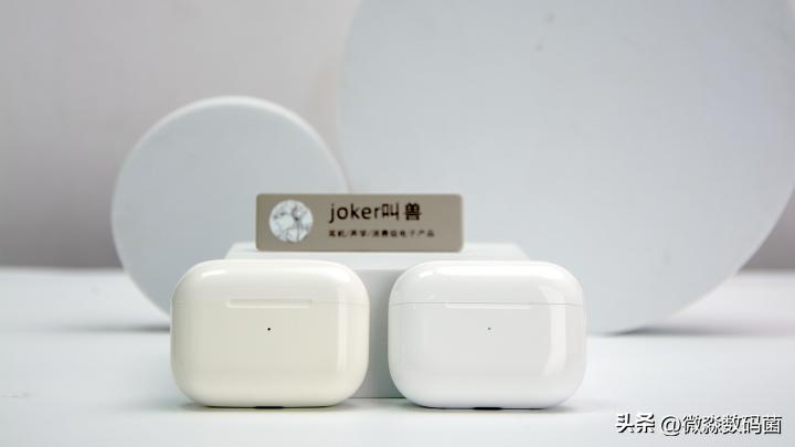 苹果耳机airpodspro2的降噪深度,苹果最新耳机airpodspro2评测