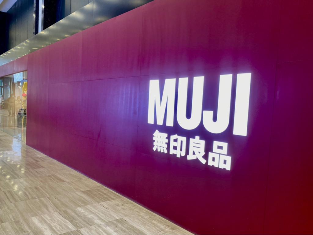 复工第①场购物，乌鲁木齐人看这篇就“购”了