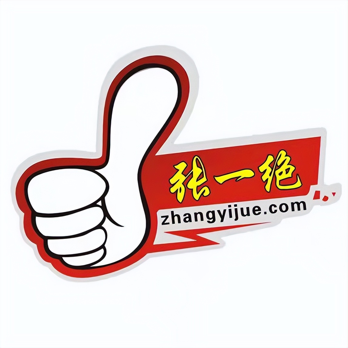 餐饮店庆营销活动方案,高端餐饮会所营销方案